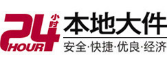 哈尔滨大件起重吊车出租有限公司 